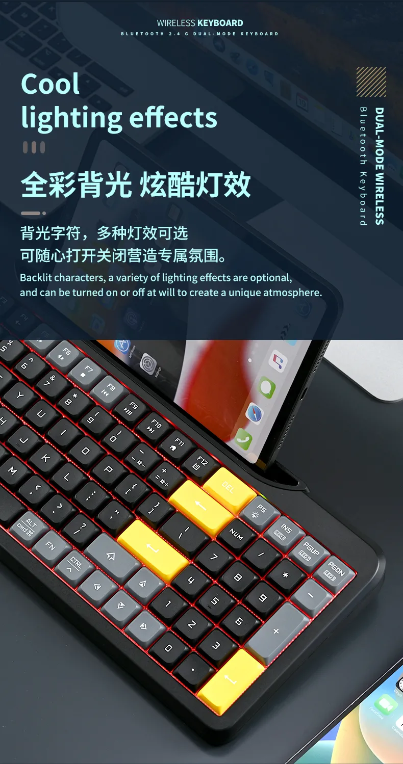 385背光键盘_05.jpg