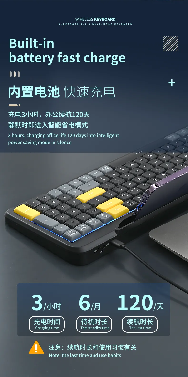 385背光键盘_08.jpg