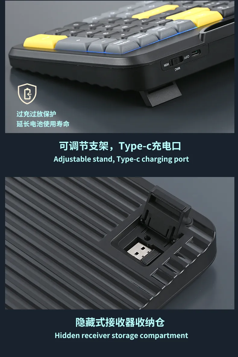 385背光键盘_10.jpg