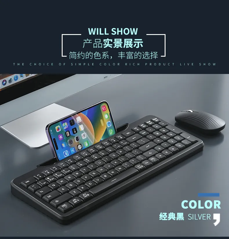 385背光键盘_12.jpg