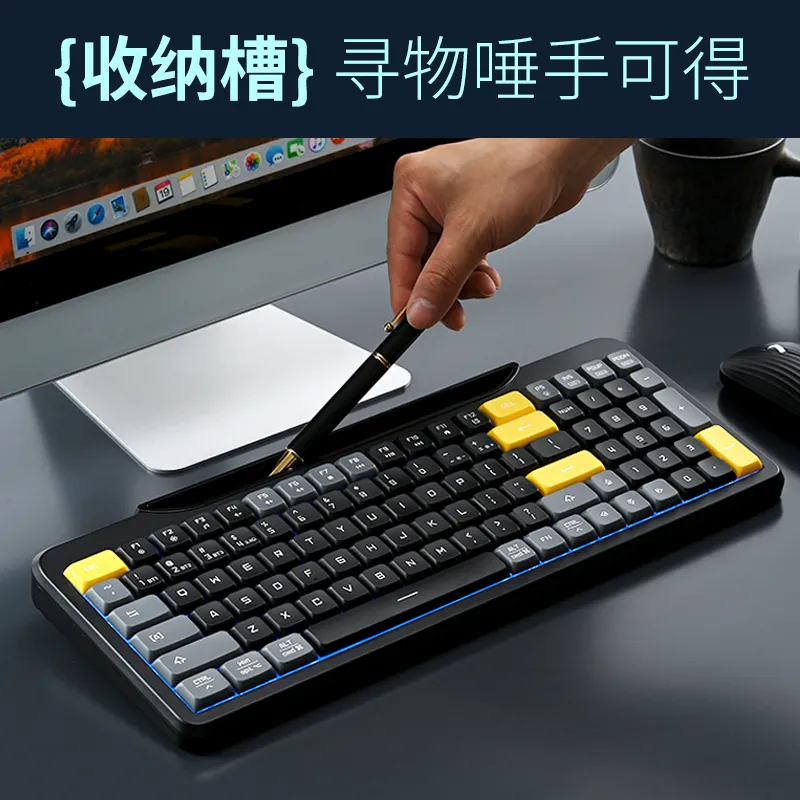 Bluetooth keyboard H147