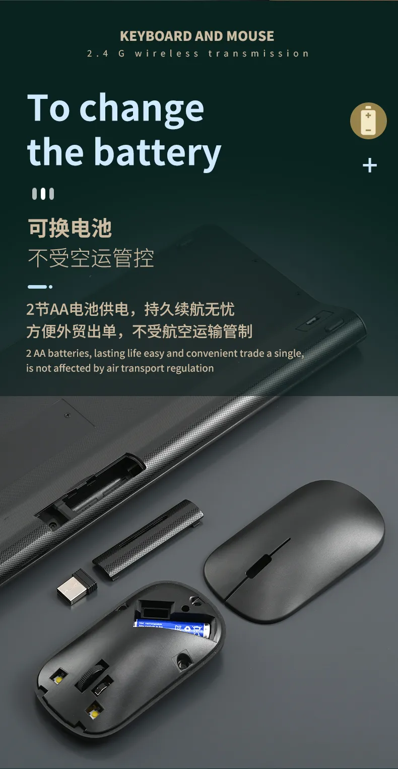 K418+M5套装_06.jpg
