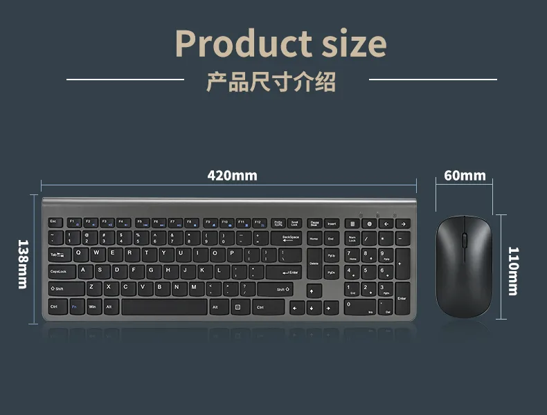 K418+M5套装_11.jpg