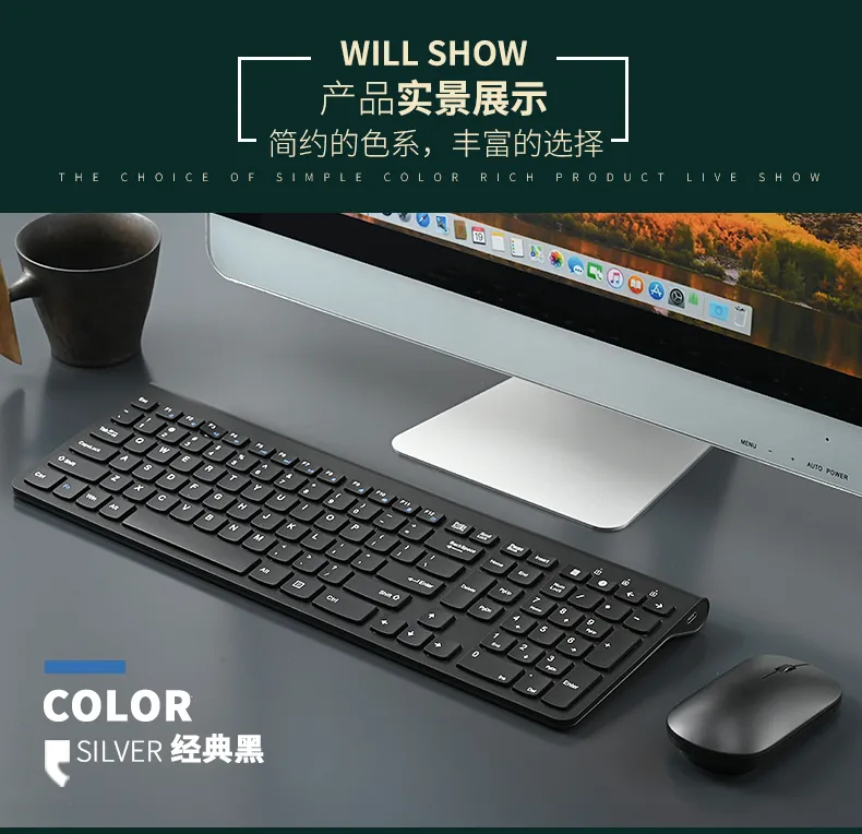 K418+M5套装_12.jpg