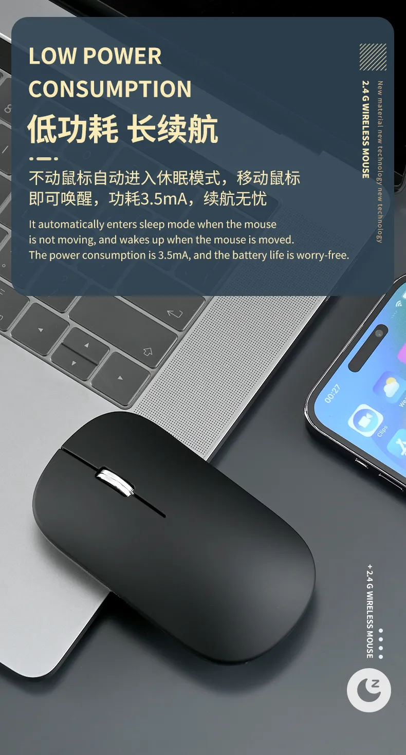 M5详情_10.jpg