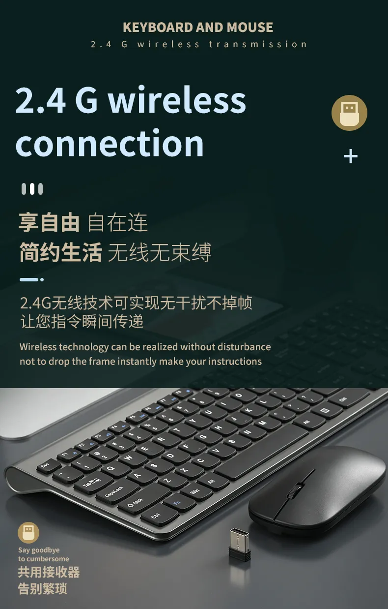 K418+M5套装_03.jpg