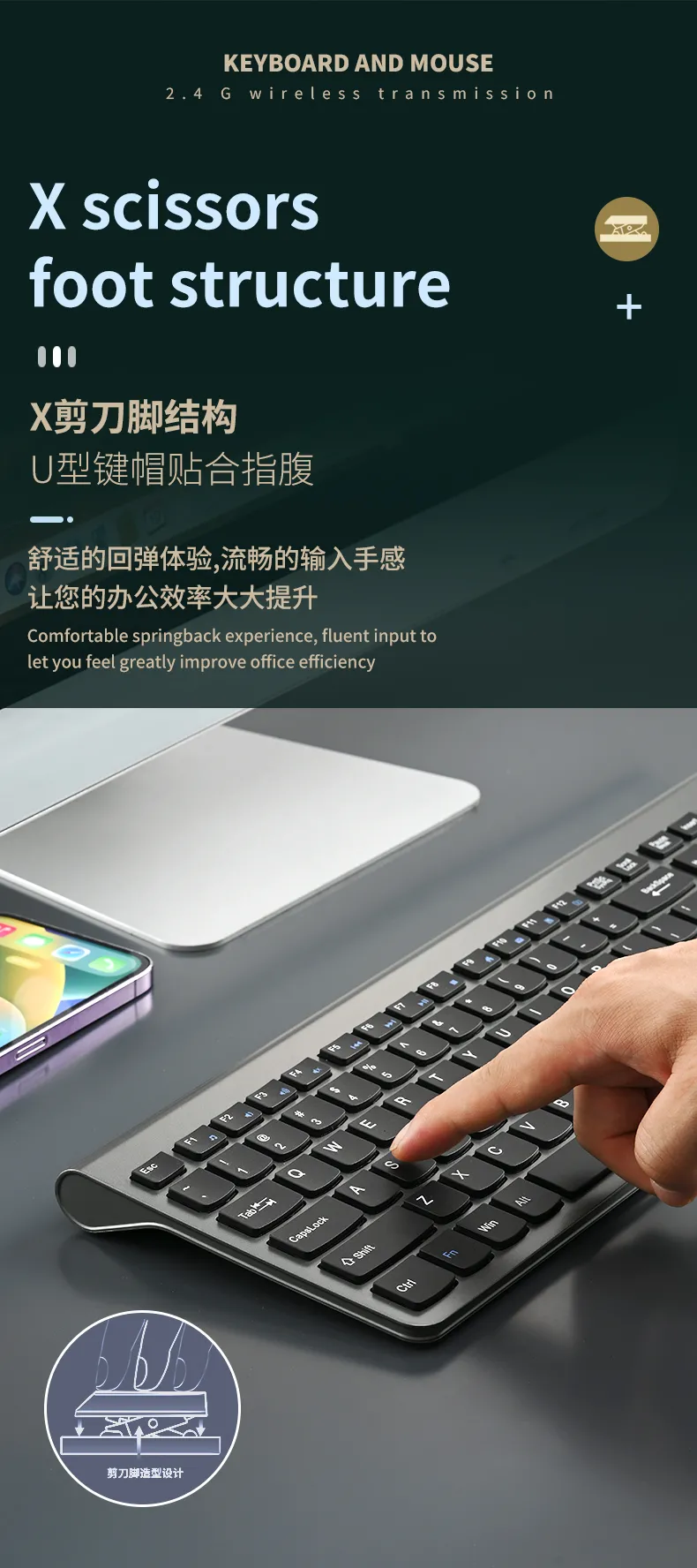 K418+M5套装_04.jpg