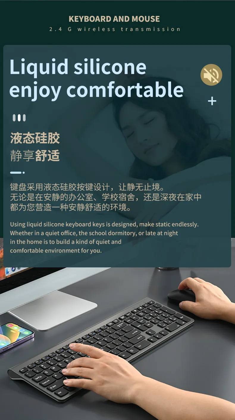 K418+M5套装_05.jpg