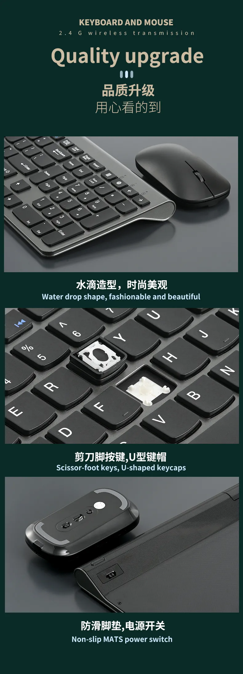 K418+M5套装_09.jpg